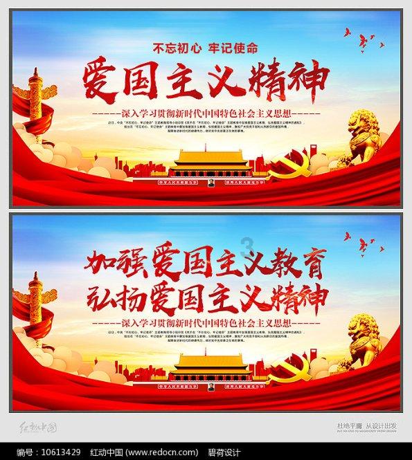 刘裕为什么要将司马懿的后人灭族？其目的是什么？游戏画面
